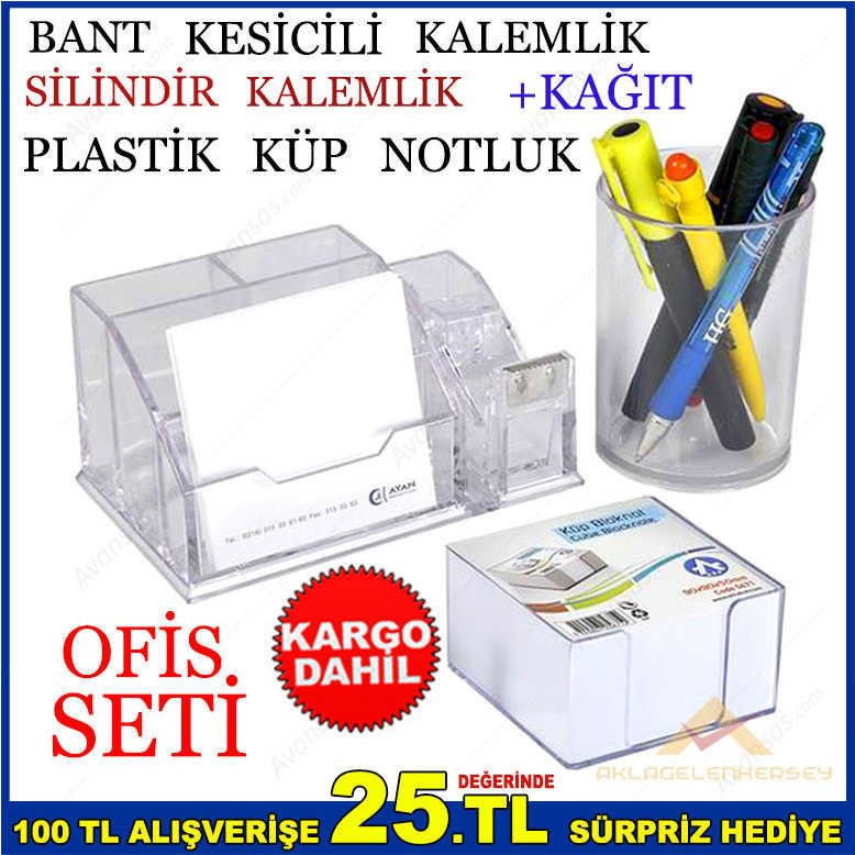 ARK ŞEFFAF PLASTİK MASAÜSTÜ OFİS SETİ VE KAĞIT K-3