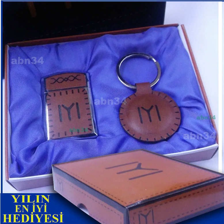 Kayı IYI boyuna özel deri işlemeli çelik çakmak, anahtarlık seti,özel kutulu diriliş hatırası -2