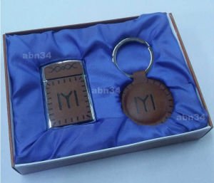 Kayı IYI boyuna özel deri işlemeli çelik çakmak, anahtarlık seti,özel kutulu diriliş hatırası -2