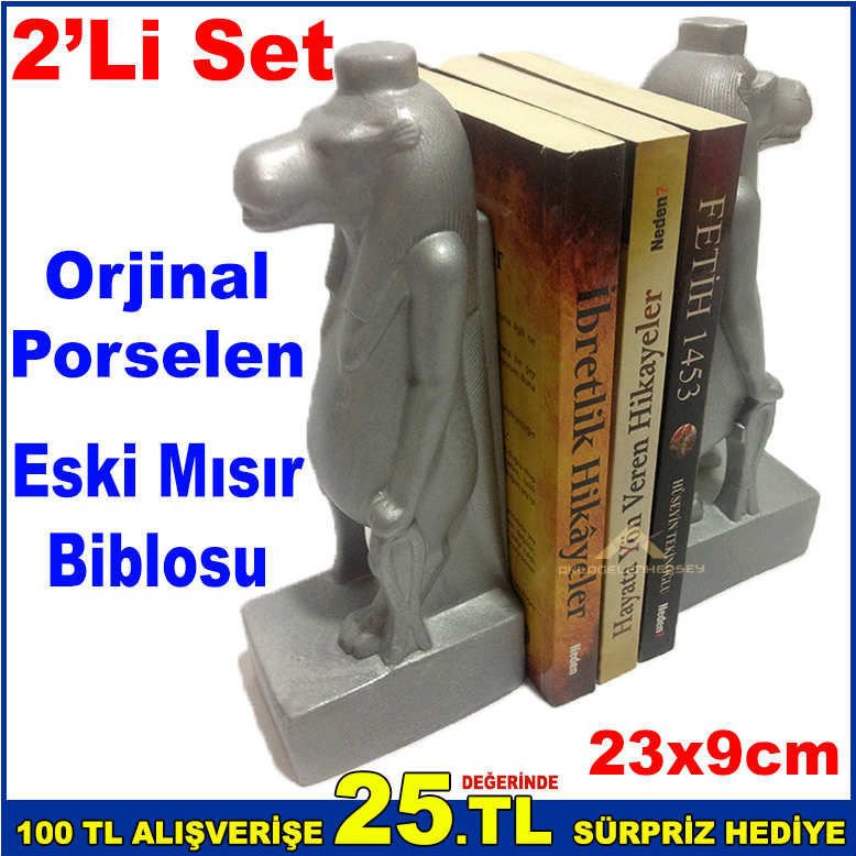 2'Li Set Porselen Kitap Dayama Standı Antik Mısır Dönemi Aslan Başlı Tanrıça Heykeli 23x9cm