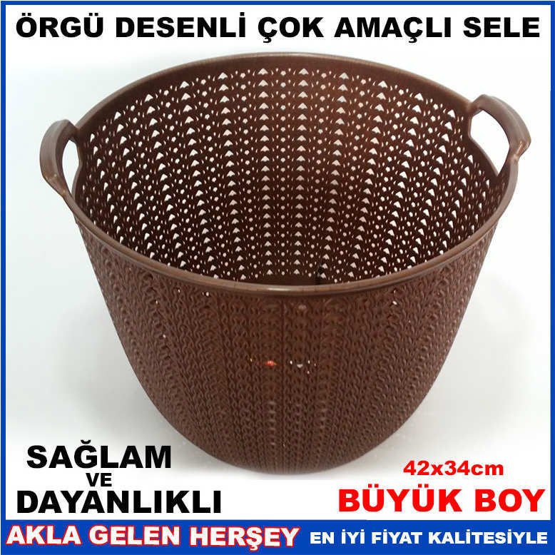 HASIR ÖRGÜ DESENLİ BÜYÜK BOY ÇOK AMAÇLI SELE