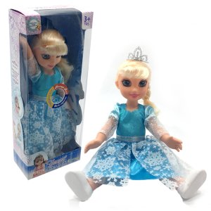 Şarkı Söyleyen Müzikli Oyuncak Bebek Büyük Gözlü Henna Bebek 31cm