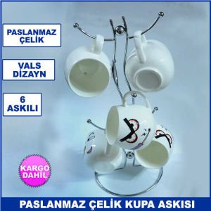 Paslanmaz Çelik 6 Askılı Krom Kupa Askısı Vals Dizayn - Mug Askılığı - Bardak Askısı