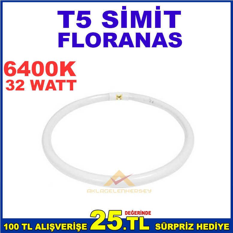 DAİRESEL YAPIYA SAHİP DÜŞÜK TÜKETİMLİ 32 WATT FLORASAN AMPUL