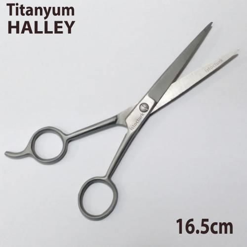 Halley Titanyum Berber Makası 17cm Orjinal Kuaför Makası