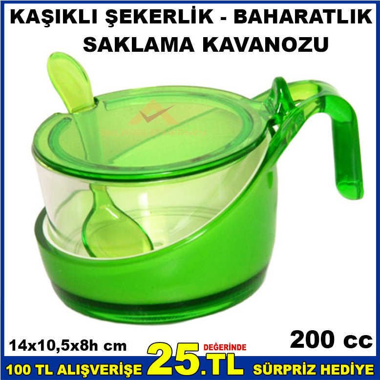 KAŞIKLI ŞEKERLİK ve BAHARATLIK SAKLAMA KAVANOZU