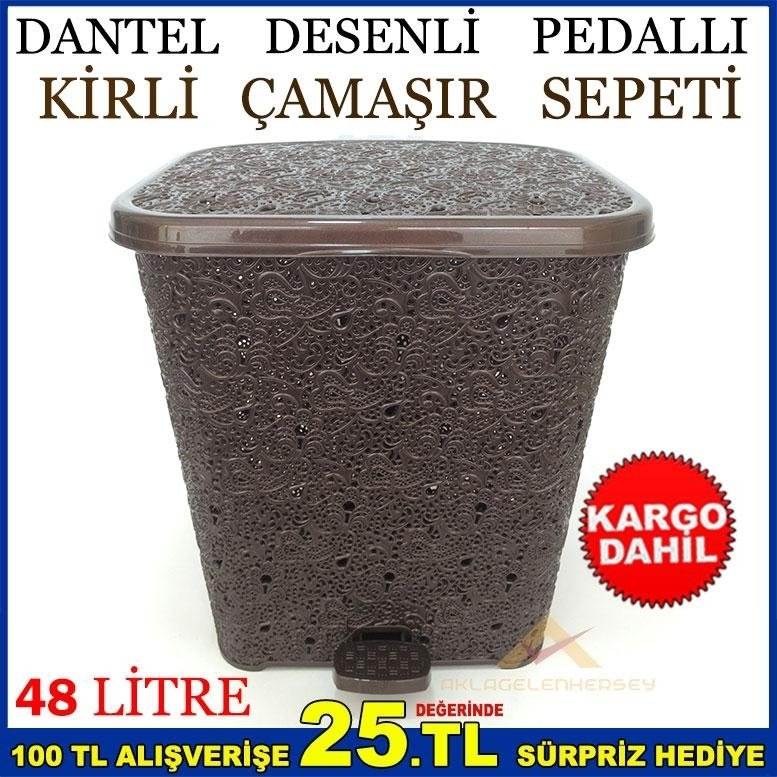 48X40 PEDALLI DANTEL DESEN KİRLİ ÇAMAŞIR SEPETİ
