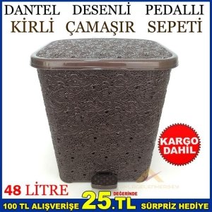 48X40 PEDALLI DANTEL DESEN KİRLİ ÇAMAŞIR SEPETİ
