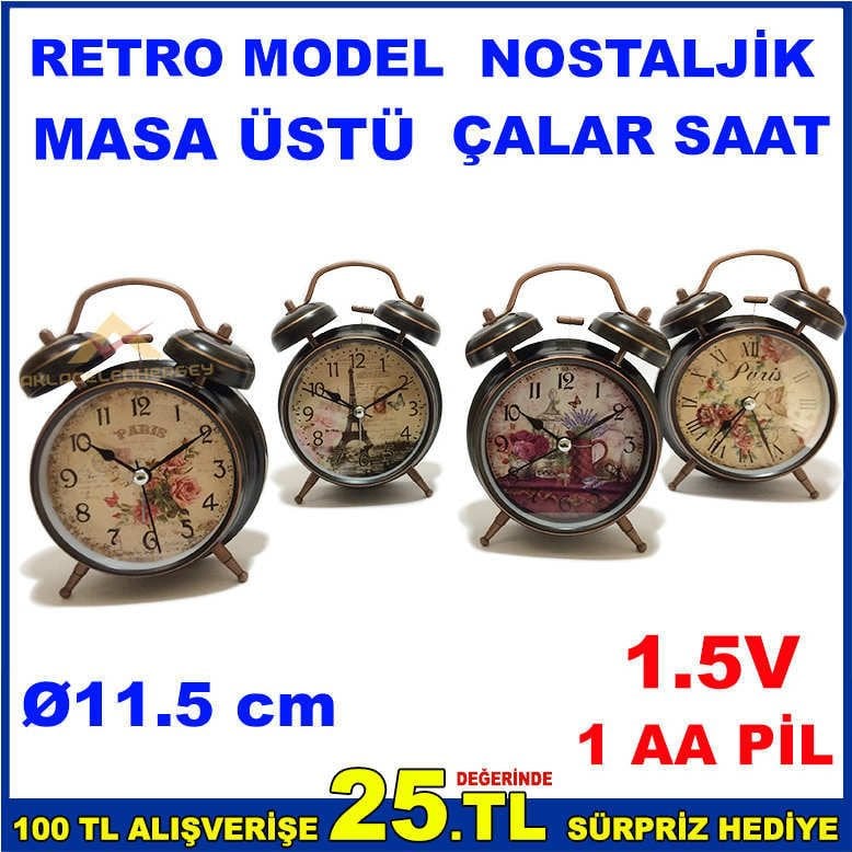 Retro Model Nostaljik Desenli Kahverengi Çelik Gövdeli Masaüstü Alarmlı Çalar Saat