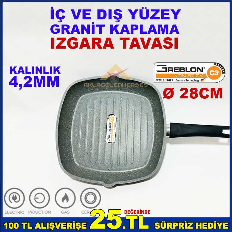 İÇ YÜZEYİ ÖZEL KANALLI DÖKÜM ALUMİNYUM GRANİT KAPLAMA IZGARA TAVASI