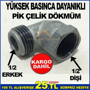 LPG TÜPGAZLI OCAKLARI DOĞALGAZA DÖNÜŞTÜREN APARAT DİŞİ 1/2-ERKEK,1/2 GAZ GİRİŞ APARATI -2