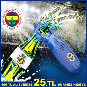 MÜZİKLİ KAPAK AÇACAĞI YÜZÜNCÜ YIL FENERBAHÇE MARŞI