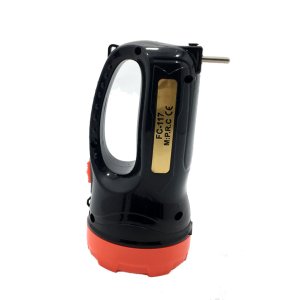 Uzun Aramalı 5W Ledli Şarjlı Fener 3000 Metreye Kadar Güçlü Parlak Işık 2 Modlu FC-117