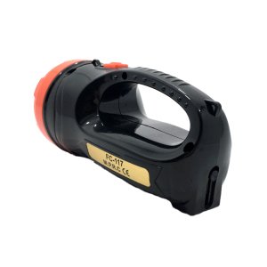 Uzun Aramalı 5W Ledli Şarjlı Fener 3000 Metreye Kadar Güçlü Parlak Işık 2 Modlu FC-117