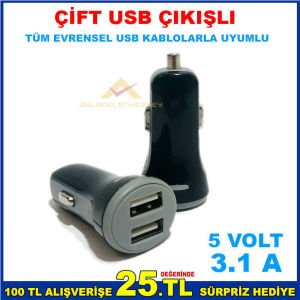 ÇİFT USB ÇIKIŞLI DUAL ARABA OTO ÇAKMAKLIK ŞARJI-1