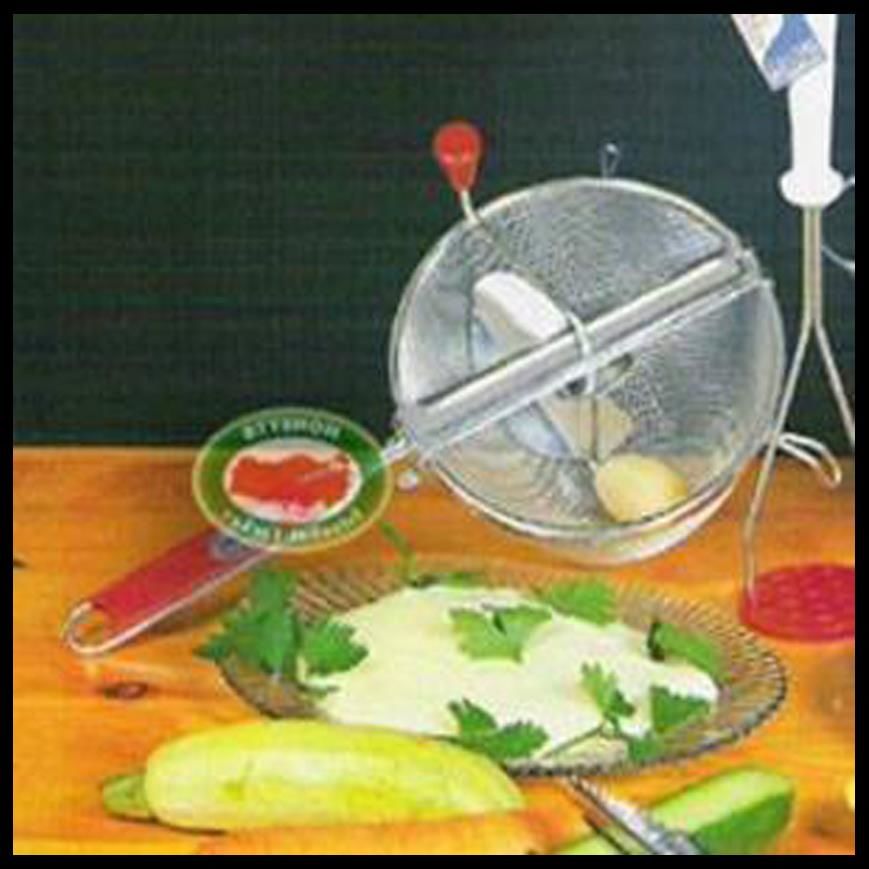 Çelik Püre Makinası,Süzme Mercimek Üreticisi