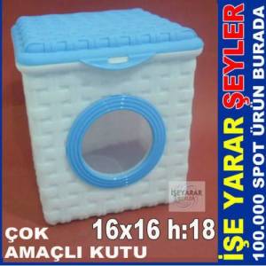 Çok Amaçlı Deterjan Aksesuar Kutusu Hasır Desen