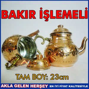 BÜYÜK İŞLEMELİ BAKIR ESKİTME DESENLİ ÇAYDANLIK
