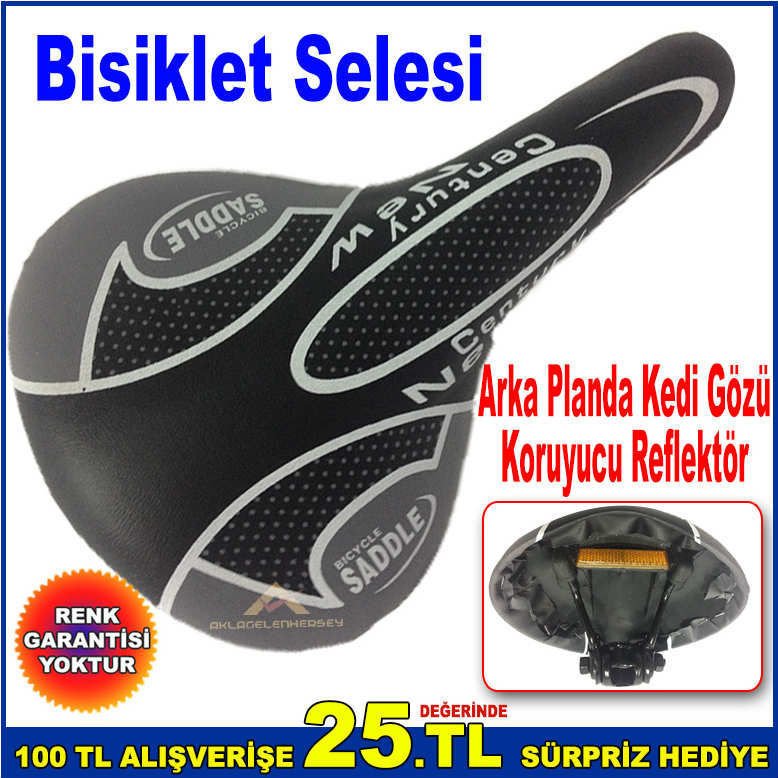 Spor Bisiklet Koltuğu New Century Yarışcı Model Bisiklet Selesi Sağlam Oturak 26x17cm