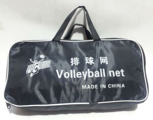 Beyaz Renk 950x100cm Boyutlarında Sağlam Çantalı Voleybol Filesi Sağlamdır Yırtılmaz ve Kopmaz