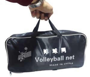 Beyaz Renk 950x100cm Boyutlarında Sağlam Çantalı Voleybol Filesi Sağlamdır Yırtılmaz ve Kopmaz