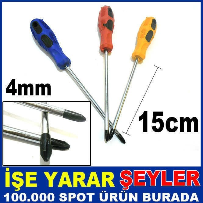 15cm KAUÇUK KAYMAZ SAPLI YILDIZ ŞİŞ TORNAVİDA