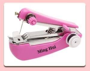 HERKESİN KULLANABİLECEĞİ, PORTATİF, TAŞINABİLİR, PRATİK MİNİ EL DİKİŞ MAKİNESİ