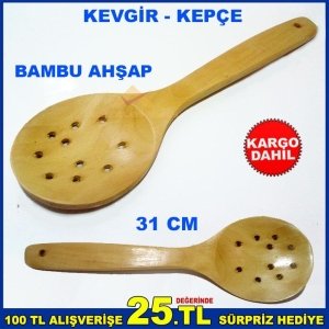 BAMBUDAN ÜRETİLMİŞ DELİKLİ AHŞAP KEVGİR KEPÇE
