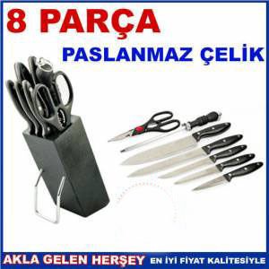 Lazer bileyi paslanmaz çelik körelmeyen mutfak bıçakları 8 parça ahşap takozlu mutfak bıçağı seti-2