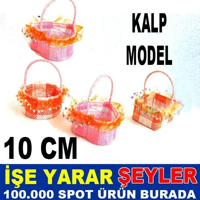 10CM DEKORATİF HASIR KAPLI KALP MODEL MİNİ SEPET
