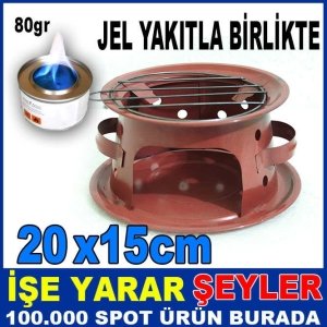 YENİ MODEL RENKLİ OSMANLI OCAĞI JEL YAKIT DAHİL