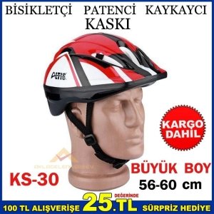 L PROFESYONEL BİSİKLETÇİ PATENCİ KAYKAYCI KASKI