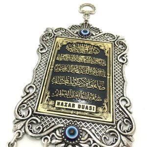 Nazar Boncuklu Metal İşlemeli Nazar Duası Hediyelik Süs Eşyası