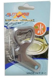 EN PRATİK METAL KONSERVE AÇACAĞI GAZOZ AÇACAĞI