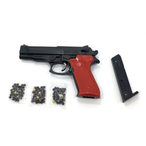 Boncuk Atan Şarjörlü Oyuncak Tabanca 100 Adet Boncuk Hediyeli Plastik