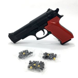 Boncuk Atan Şarjörlü Oyuncak Tabanca 100 Adet Boncuk Hediyeli Plastik