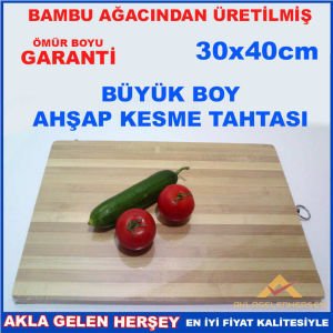 30x40CM GARANTİLİ BAMBUDAN AHŞAP KESİM TAHTASI
