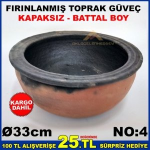 33cm BATTAL BOY KAPAKSZ FIRINLANMIŞ TOPRAK GÜVEÇ