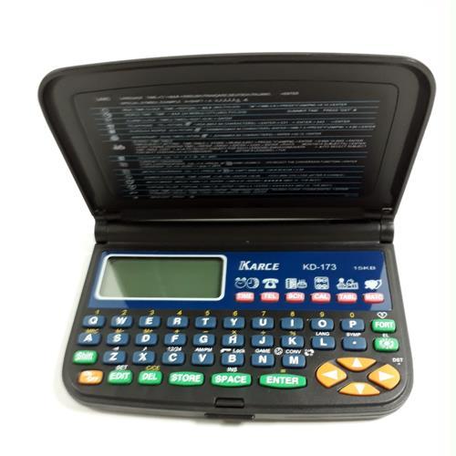 15 Kb Databank Hesap Makinesi Saat Alarm Takvim Hatırlatıcı Rehber