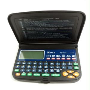 15 Kb Databank Hesap Makinesi Saat Alarm Takvim Hatırlatıcı Rehber