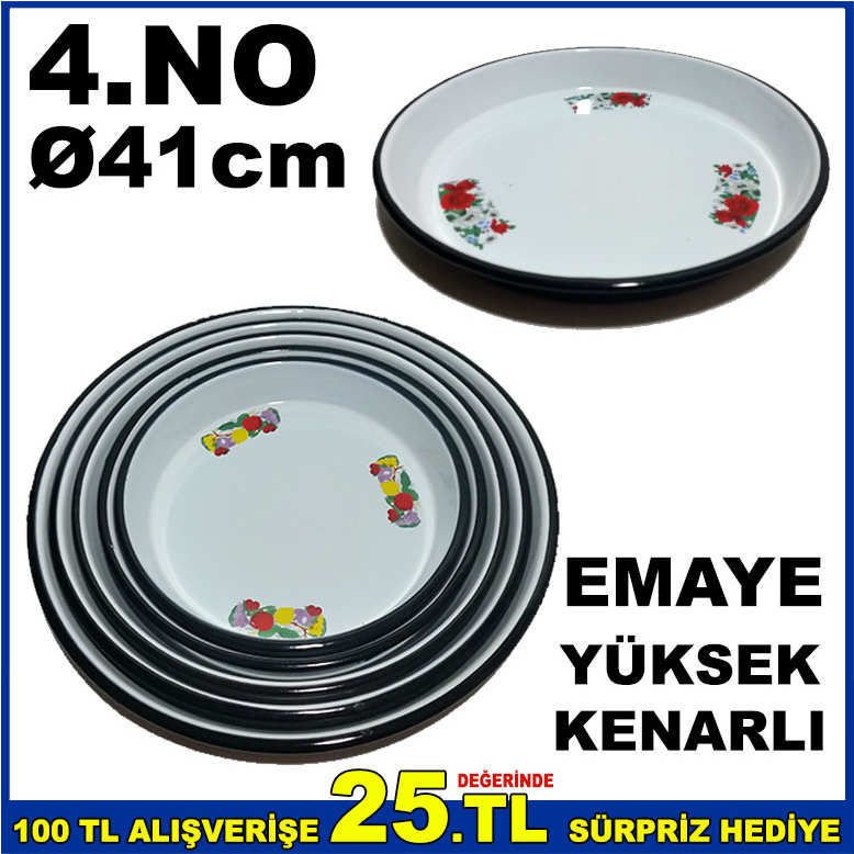 4.NO YUVARLAK ÇİÇEKLİ EMAYE 41cm YÜKSEK KENARLI FIRIN TEPSİSİ ÇİÇEKLİ ÇİNKO TEPSİ