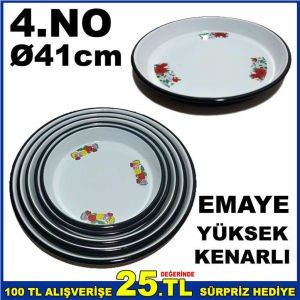 4.NO YUVARLAK ÇİÇEKLİ EMAYE 41cm YÜKSEK KENARLI FIRIN TEPSİSİ ÇİÇEKLİ ÇİNKO TEPSİ