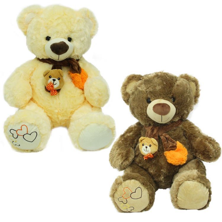 Oturan Atkılı Peluş Ayı