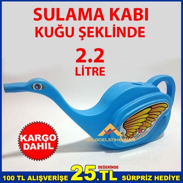2.2 LT KUĞU ŞEKLİNDE PLASTİK BAHÇE SULAMA KABI