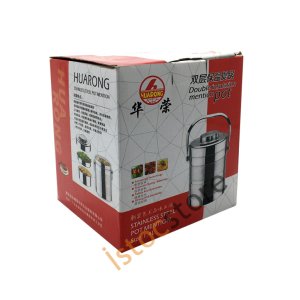 İçi Dışı Full Paslanmaz Çelik 3Bölmeli Kulplu 1.4lt Yemek Termosu Korumalı Sefer Tası