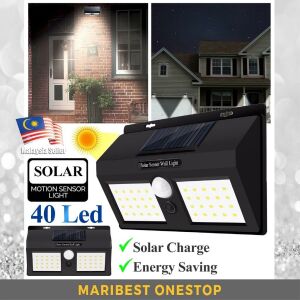 Hareket Sensörlü Güneş Enerjisinden Şarjlı 40 SMD LED Aydınlatma Lambası Su Geçirmez Dış Mekan Işığı