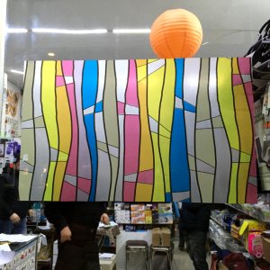 Vitray Desenli 45cm Eninde Yapışkanlı Dekoratif Cam Filmi 1 Metre Fiyatıdır
