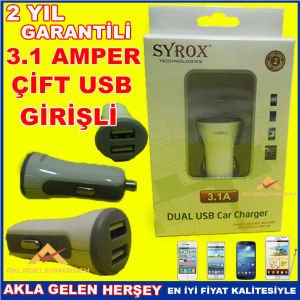 3.1A 2 USB GİRİŞLİ ARAÇ ÇAKMAKLIK SARJ CİHAZI
