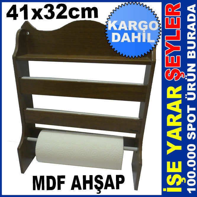 3 KATLI AHŞAP KAĞIT HAVLULUK FİLM FOLYOLUK