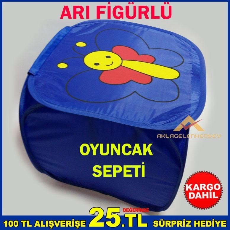 ARI FİGÜRLÜ ÇAMAŞIR VE OYUNCAK SEPETİ